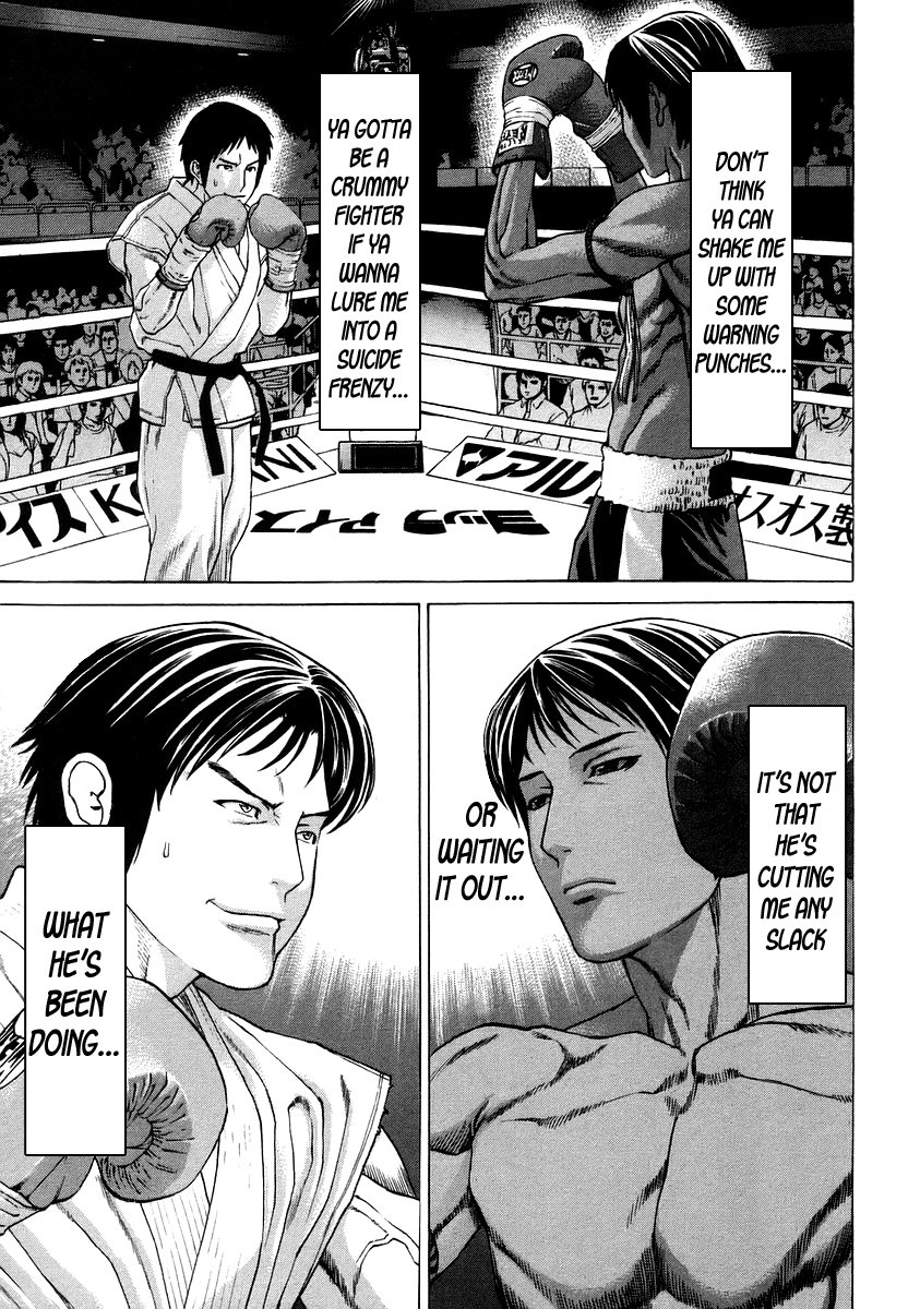 Karate Shoukoushi Kohinata Minoru Chapter 287 14